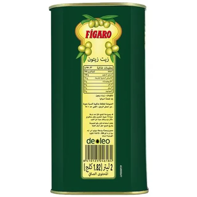 Figaro Olive Oil- Pure Olive Oil- Ideal for Indian Dishes- Imported from Spain, 2 L Tin-3.webp